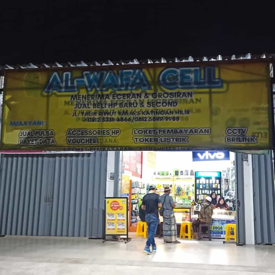 Gerai Katingan
