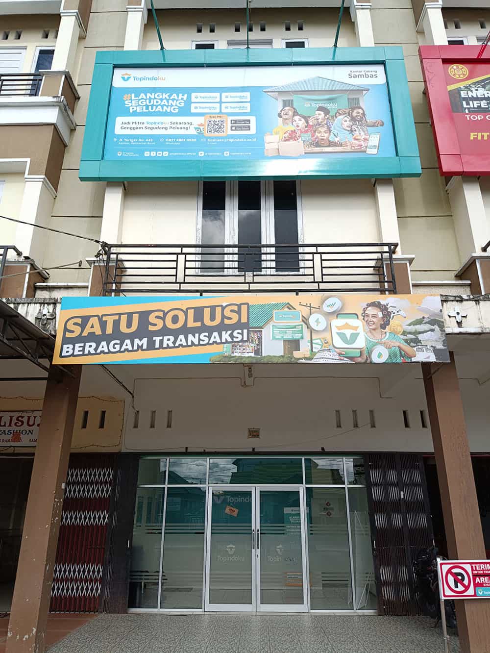Gerai Sambas