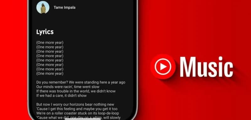 Temukan Lirik Favoritmu dalam Sekejap di YouTube Music!